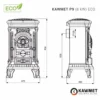 Piec żeliwny KAWMET P9 (8 kW) ECO
