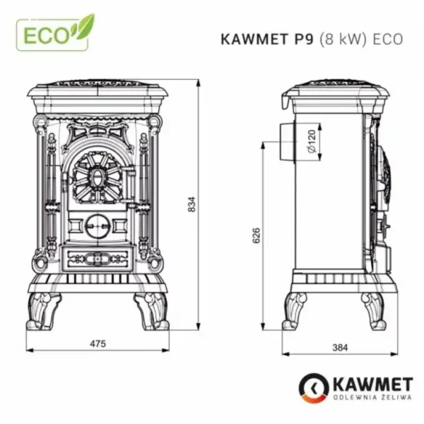 Piec żeliwny KAWMET P9 (8 kW) ECO